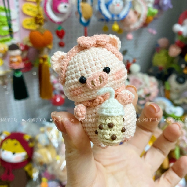 手工编织勾毛线可爱奶茶猪猪玩偶钥匙扣挂件包挂创意送女朋友礼物