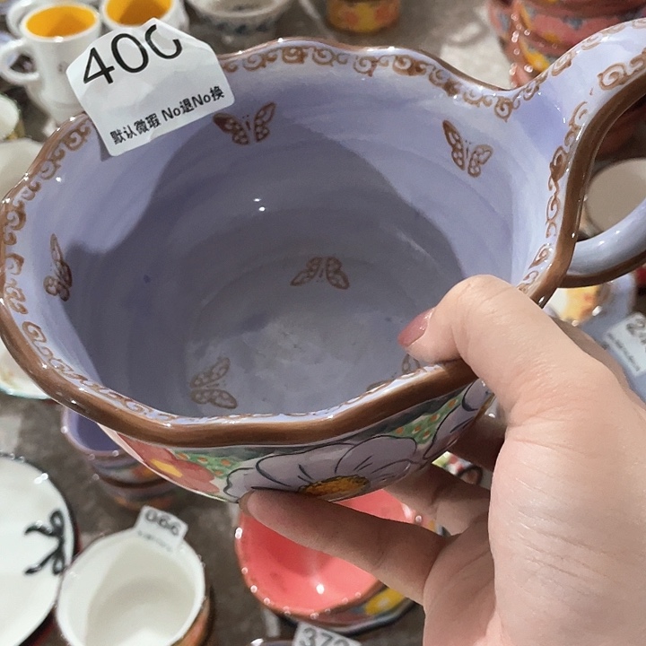 微瑕陶瓷完美主义者勿拍1