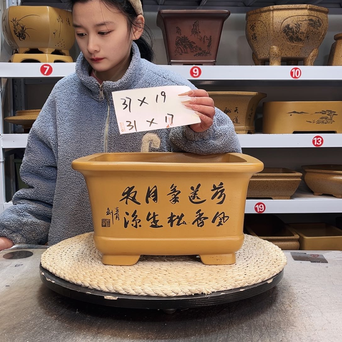 紫砂花盆紫砂花盆