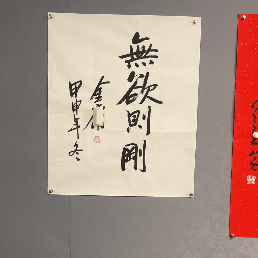 永楽国画专用链接