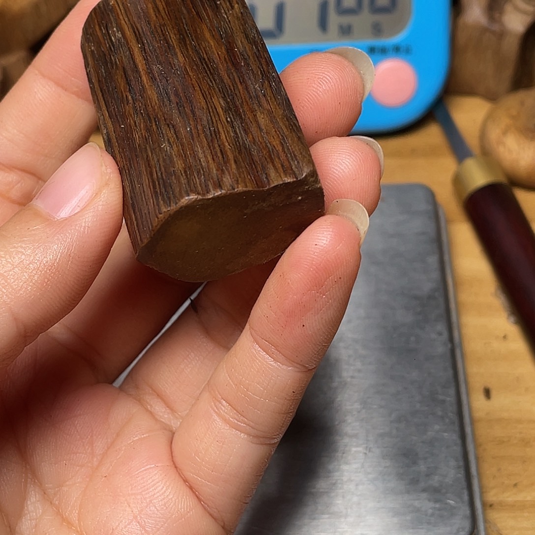 7***坊沉香达拉干原料8克