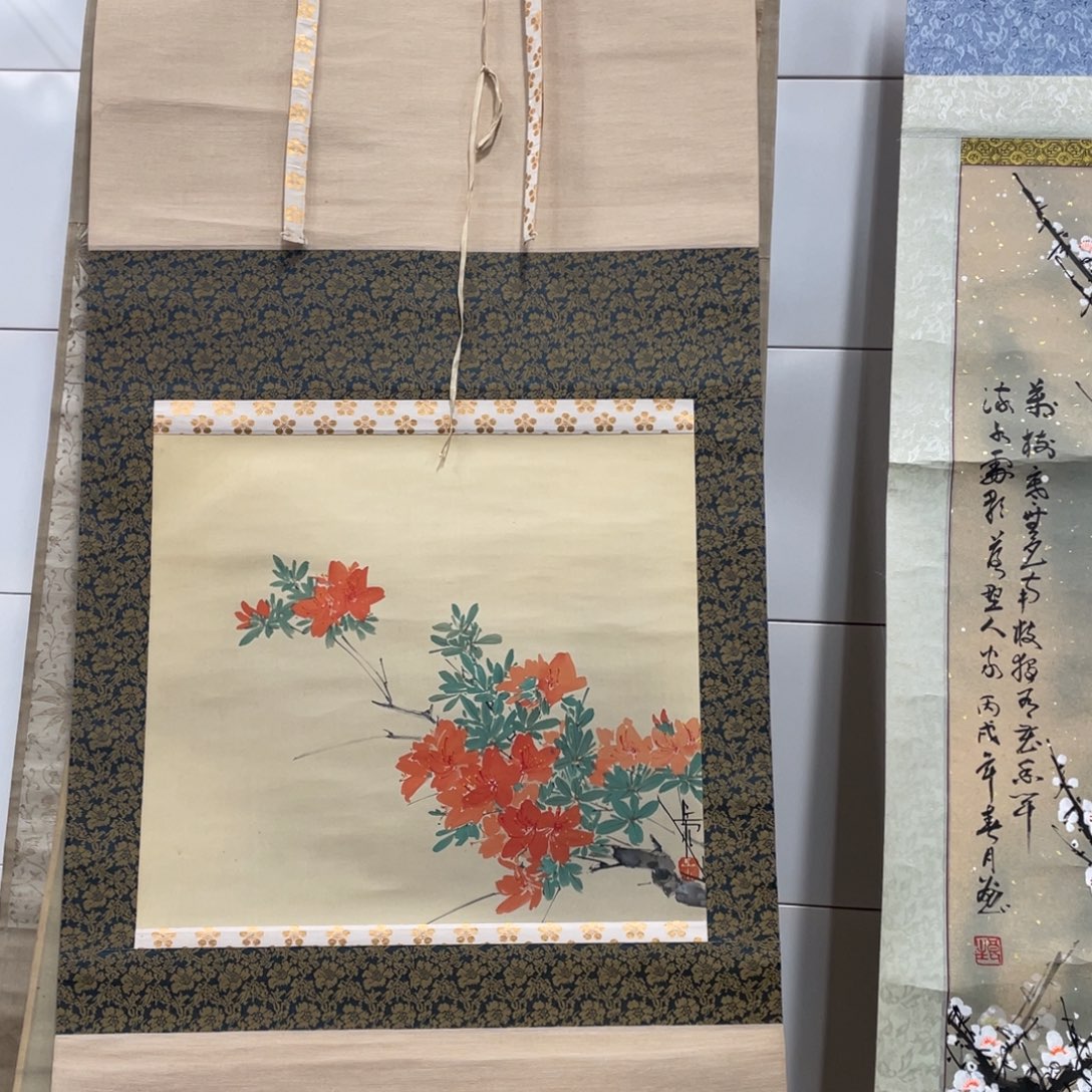 实***得精品剪纸作品欣赏