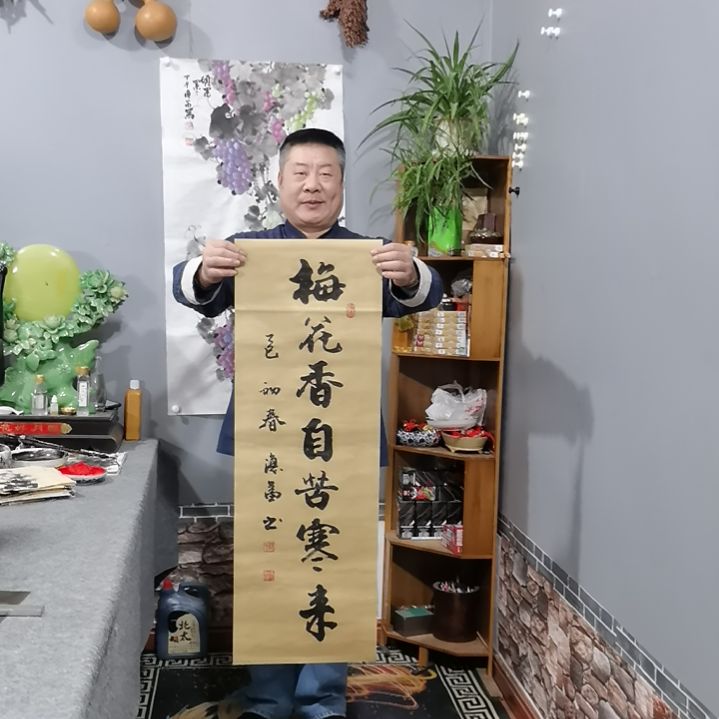 书法杨德富老师书法作品
