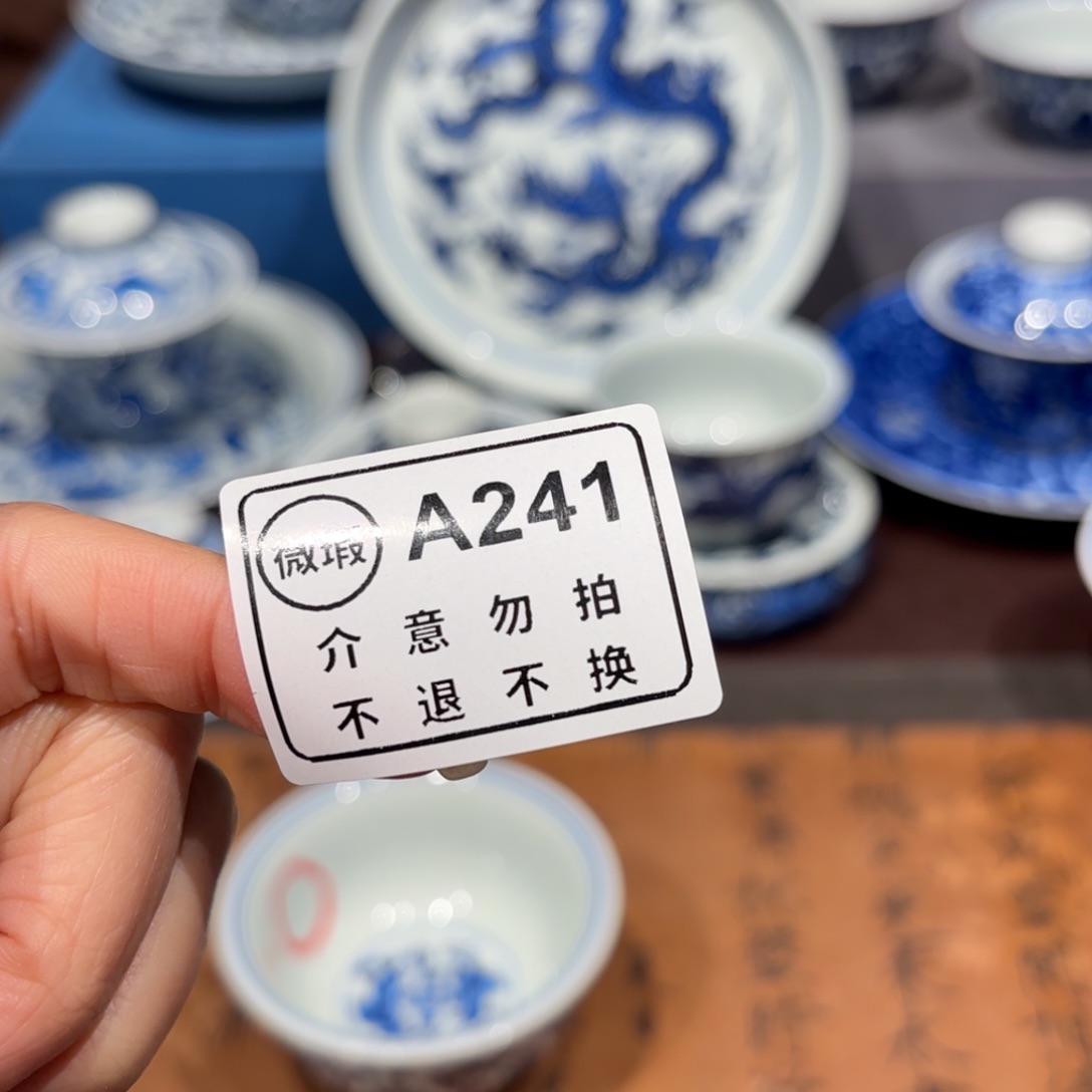 瓷片景德镇纯手工手绘