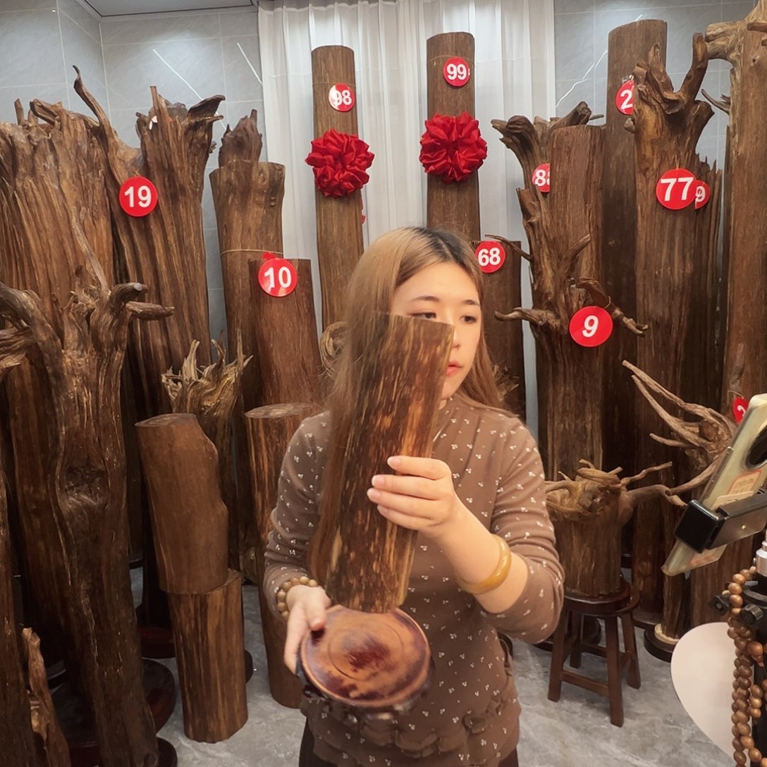 沉香沉香碎屑沉香原料