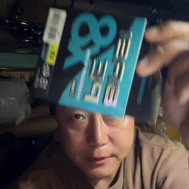 鲅丝pe线一盘150米级号数备注（默认发1.2）