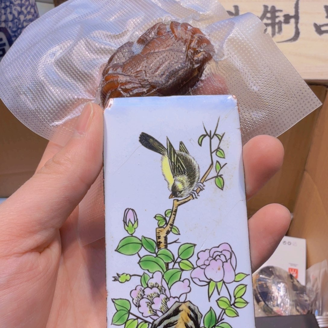 哈哈哈哈哈哈哈哈