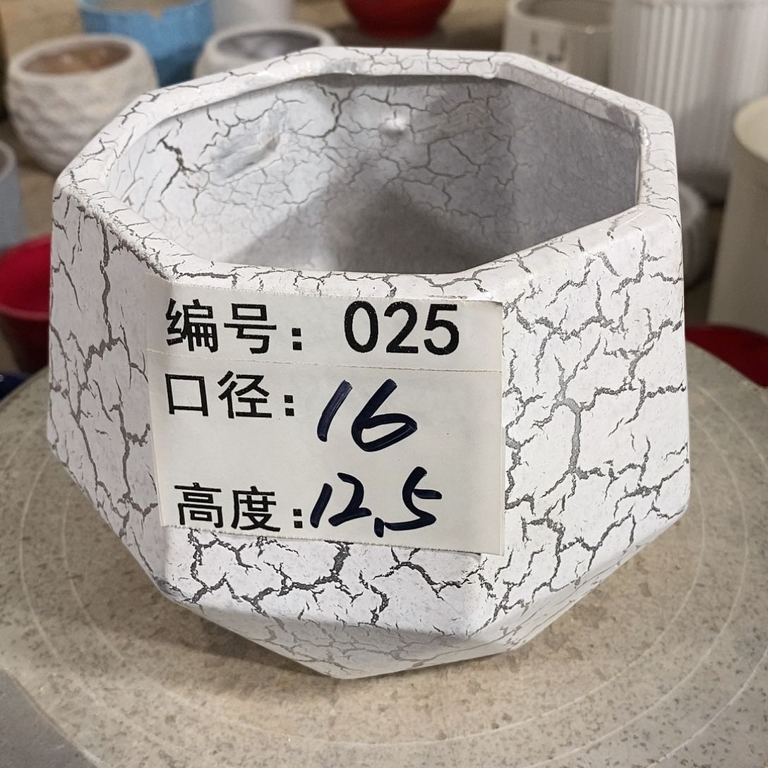 【闪购商品】陶瓷微瑕花盆-025-1个