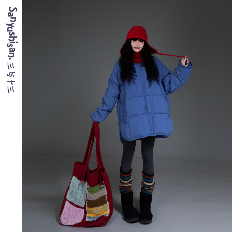 三与十三|南山之境|冬季韩版简约保暖宽松百搭加厚羽绒服外套