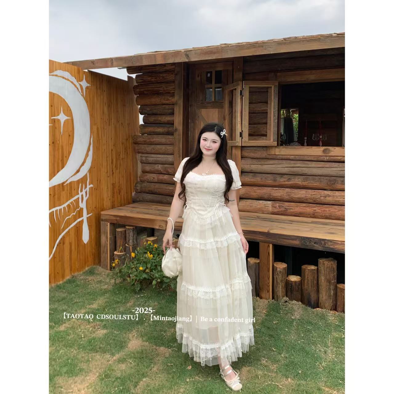 清清SWEET【月光织羽】微胖纯欲法式方领上衣+重工长款半身裙套装