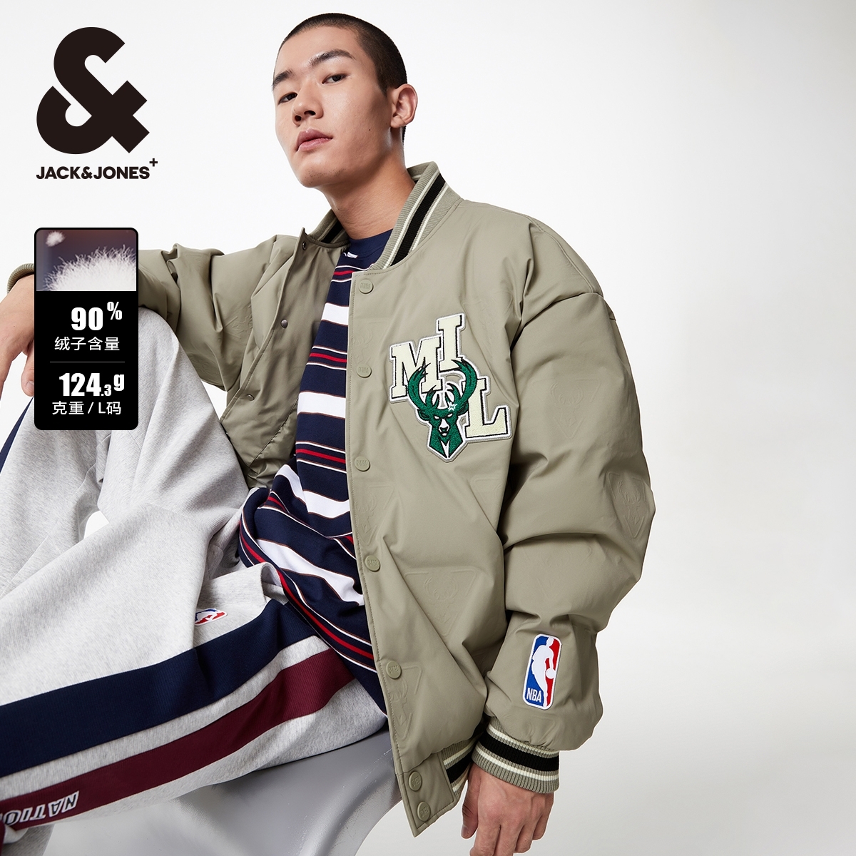 杰克琼斯男装厚外套新款NBA联名时尚潮流帅气字母棒球领羽绒服男