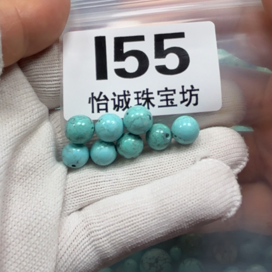 绿松石珠宝奇石未镶嵌元*