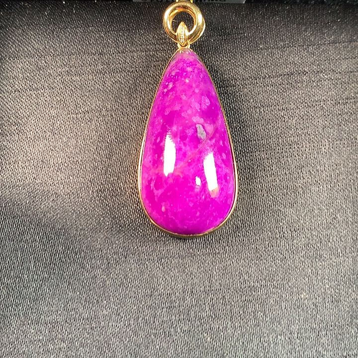 苏纪石（舒俱来）18K金镶嵌吊坠(不含链)