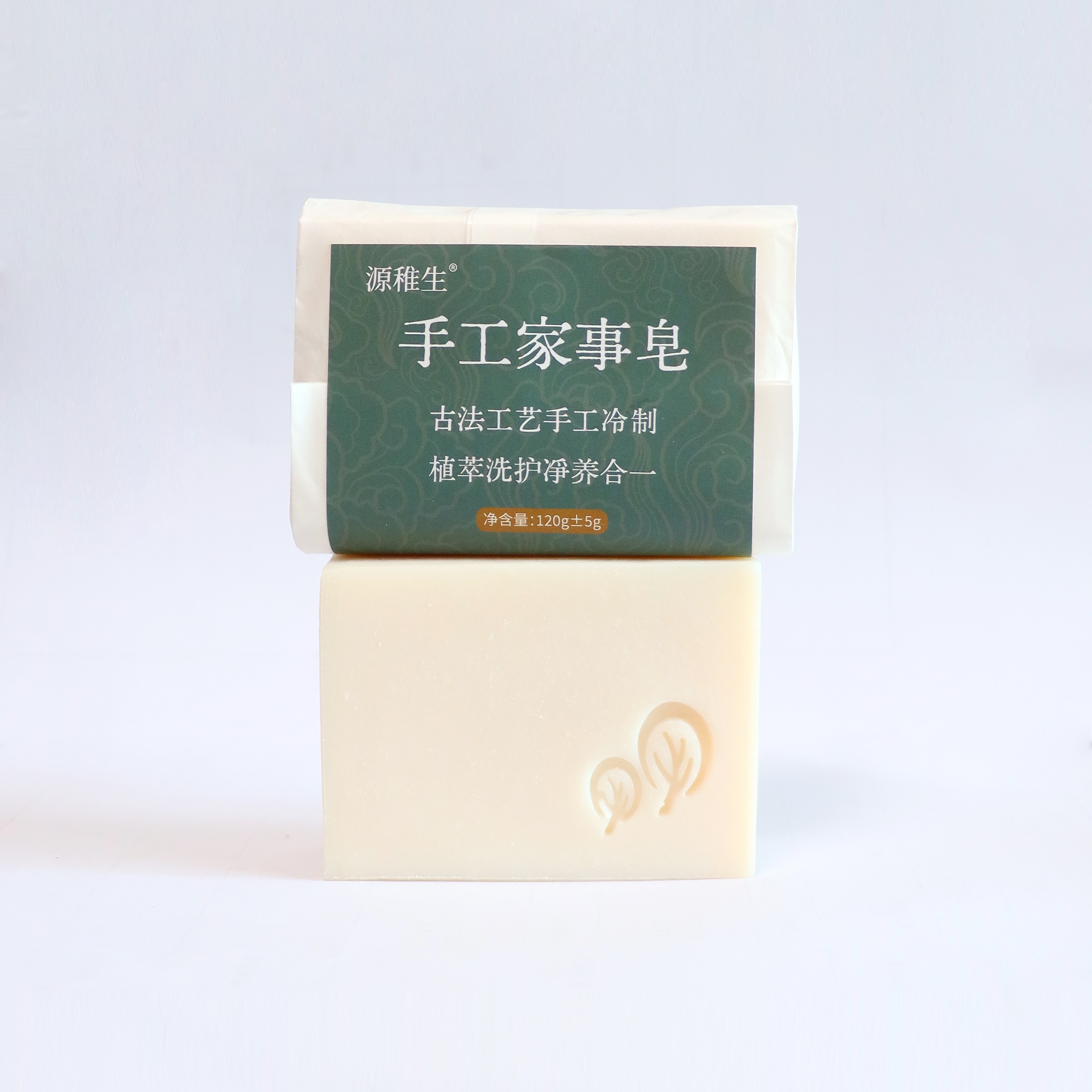 宽心纪定制手工家事皂 0皂基 0香精 0荧光剂植物精油入皂