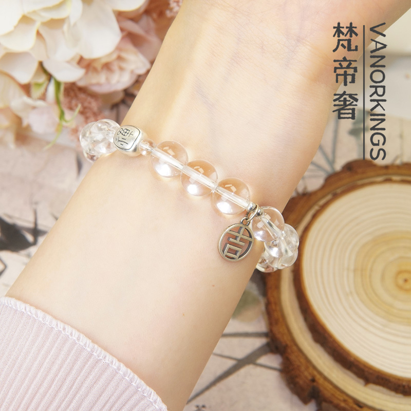 天然净体白水晶手串禅意百搭手串 | FD187