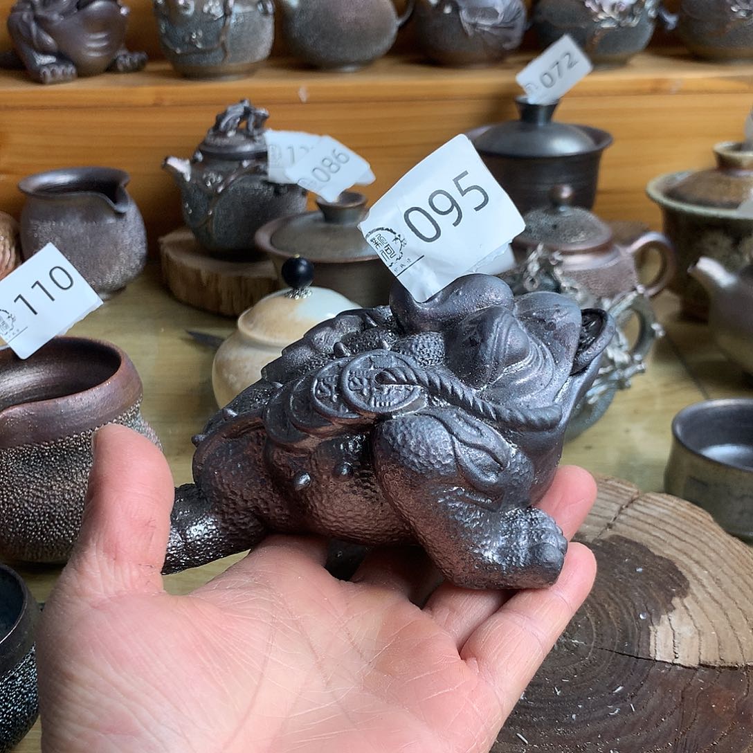 095 柴烧杯杯杯杯杯杯