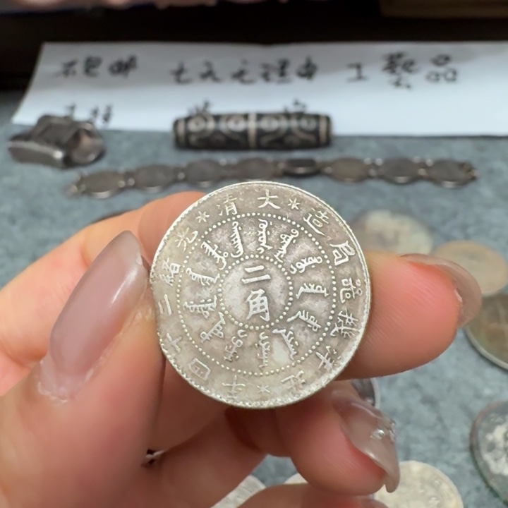 银Ag925喜欢就拍七天无理由所见即所得