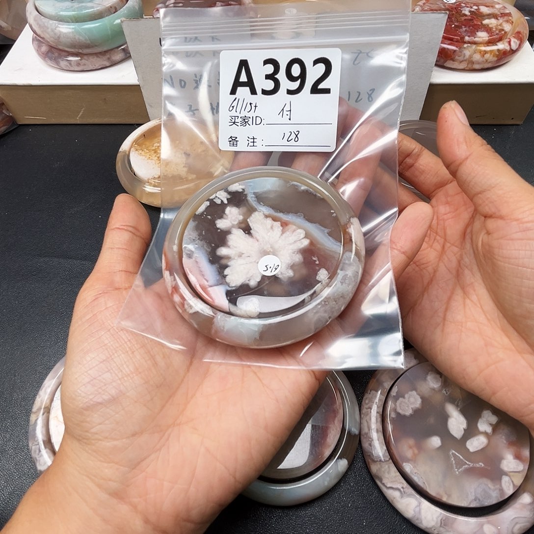 付***薇玛瑙/玉髓合金手镯