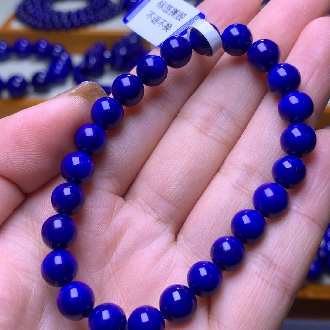 青金石手链未镶嵌?****?7.6mm1609