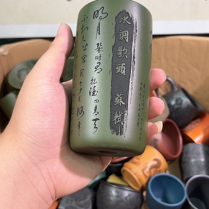 茶杯紫砂全手工紫砂主人杯