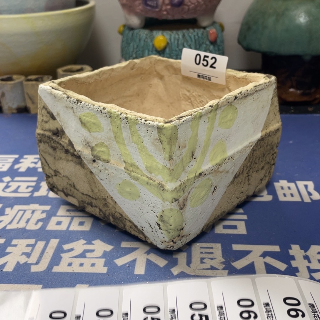 微瑕陶艺多肉花盆52