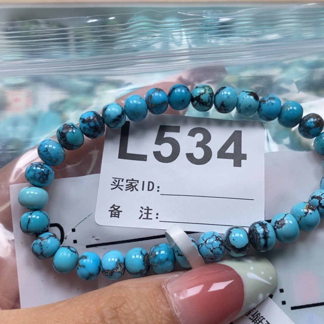 小***丁玛瑙/玉髓未镶嵌珠宝奇石