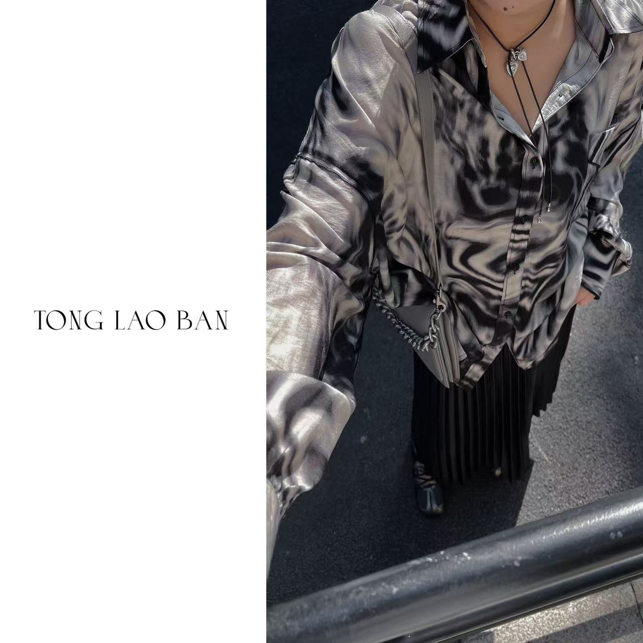 HX 大码微胖【浅墨】晕染衬衫