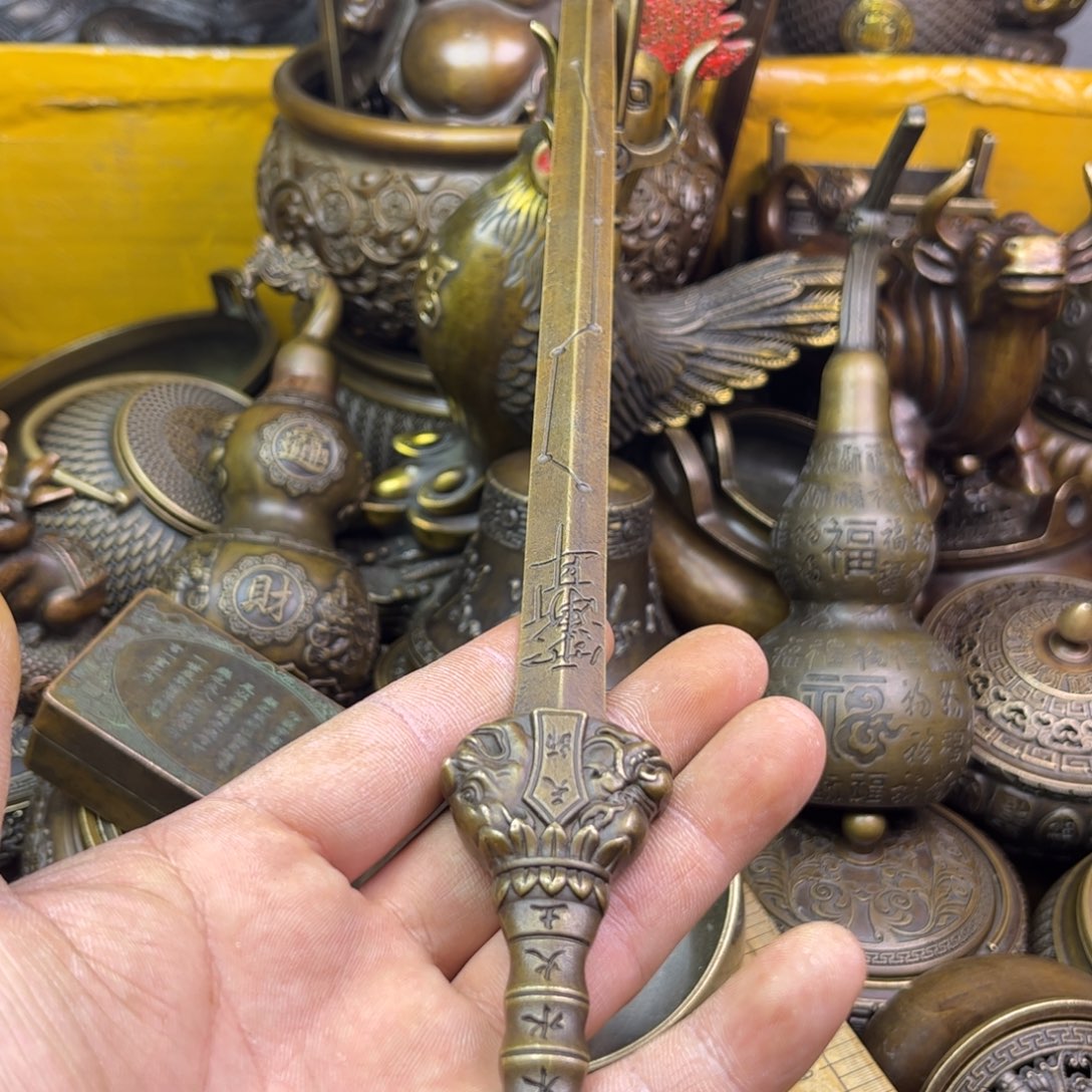 铜器铜器铜器铜器！