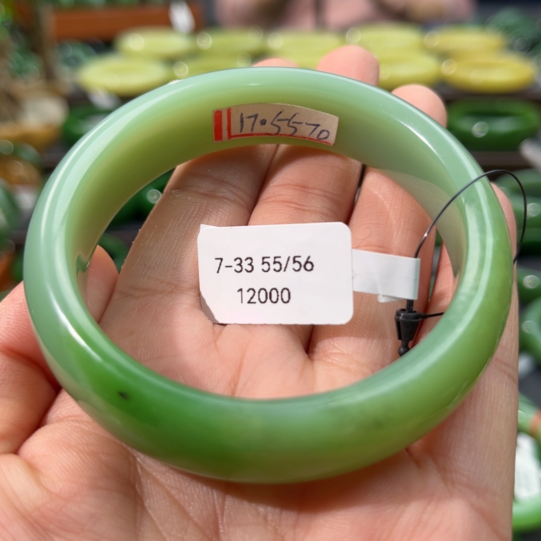 和田玉（碧玉）手镯未镶嵌