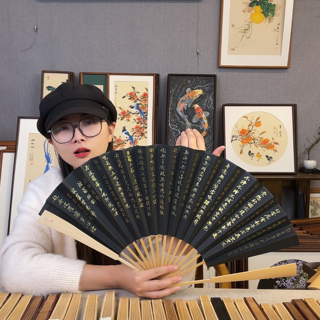 国画10寸玉竹-纯手绘-文玩扇骨（默认粘好）