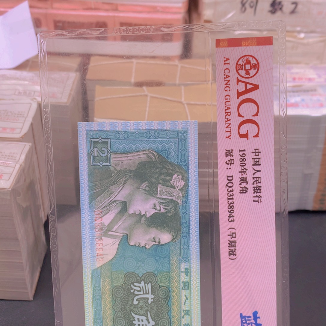 纸PK49473501一刀一刀一刀