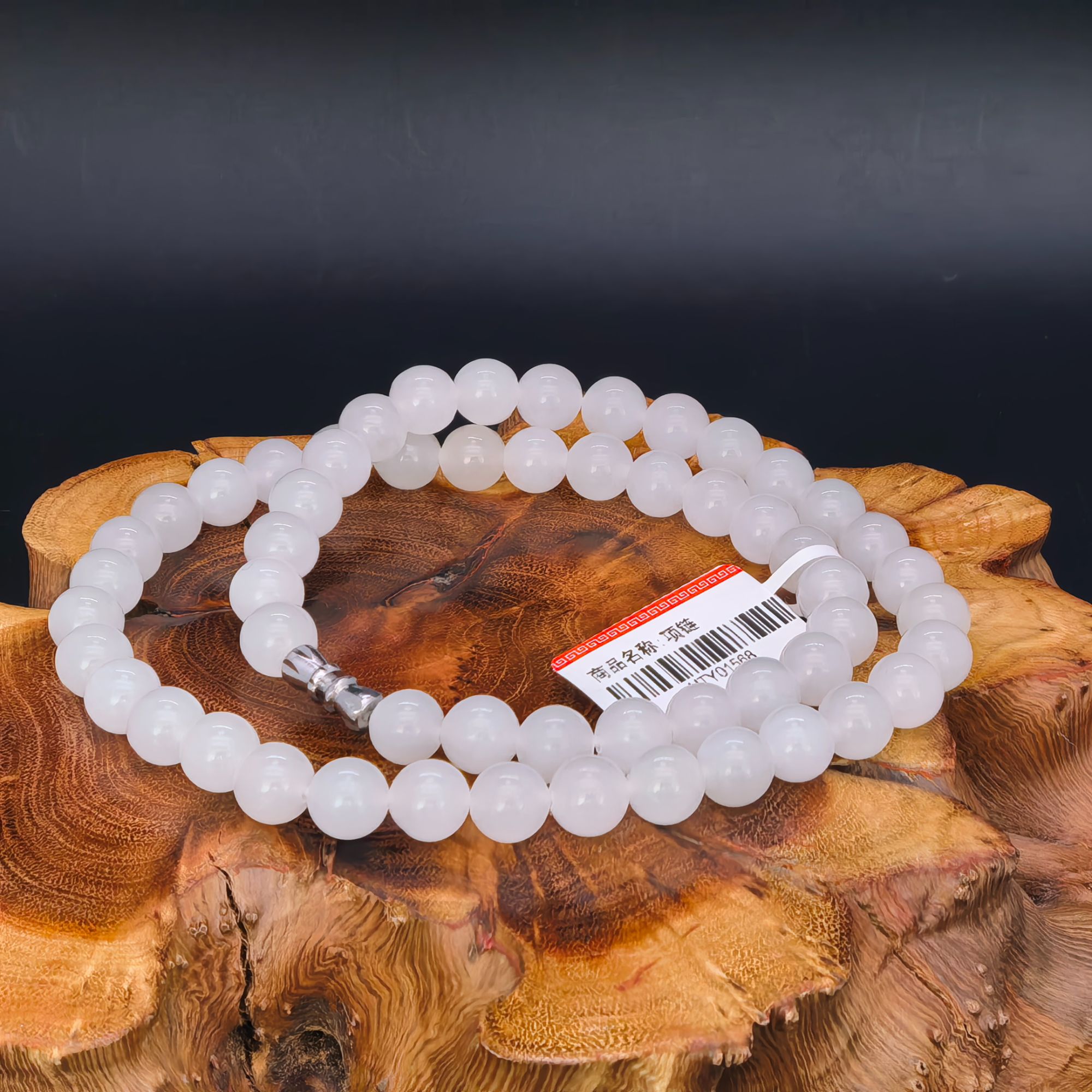 MT804P精品和田玉项链