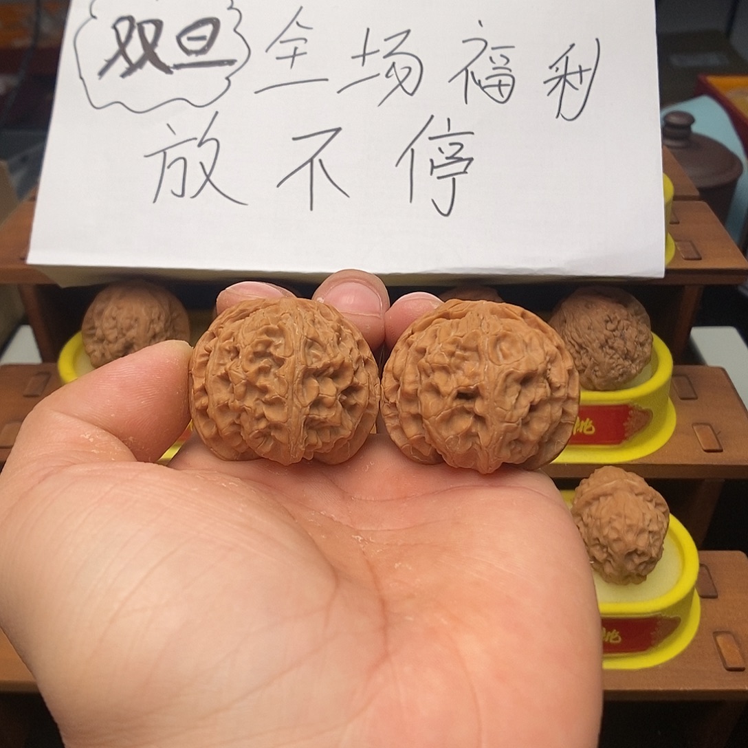 怪***咯吊坠文玩核桃苹果园40福利