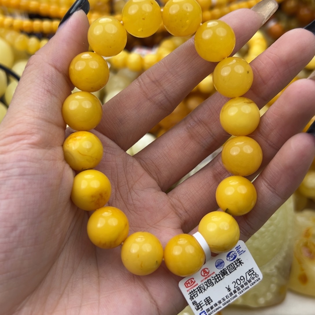 琥珀珠宝奇石未镶嵌