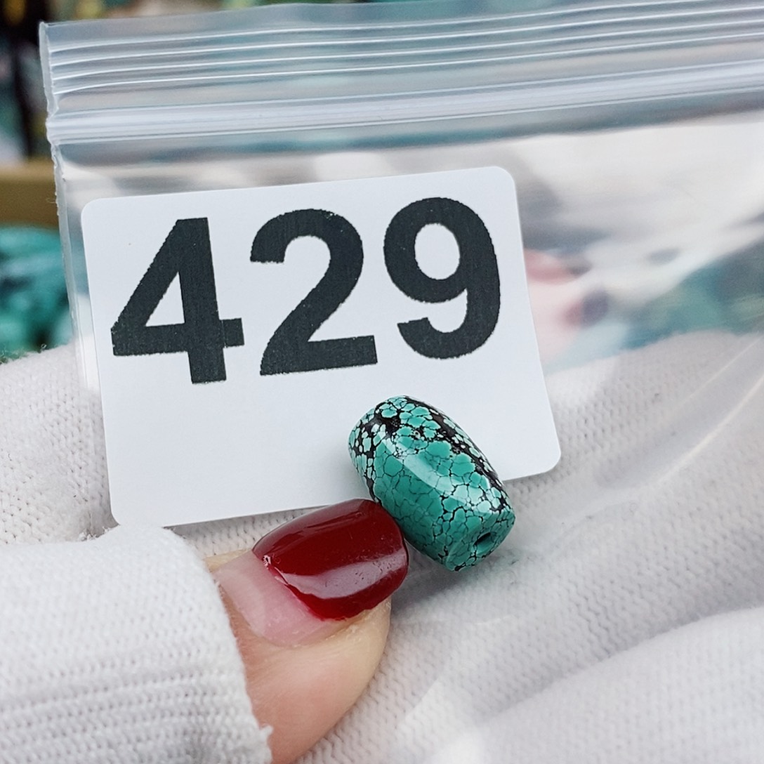 南红玛瑙颈饰未镶嵌