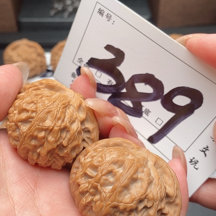 吊坠文玩核桃389号 44尺 宫灯