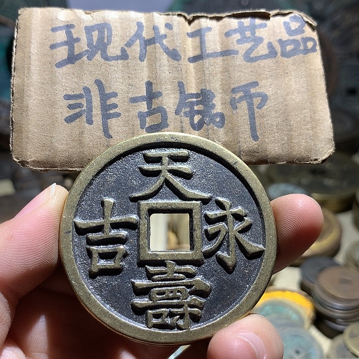 铜现代工艺品老铜翻砂