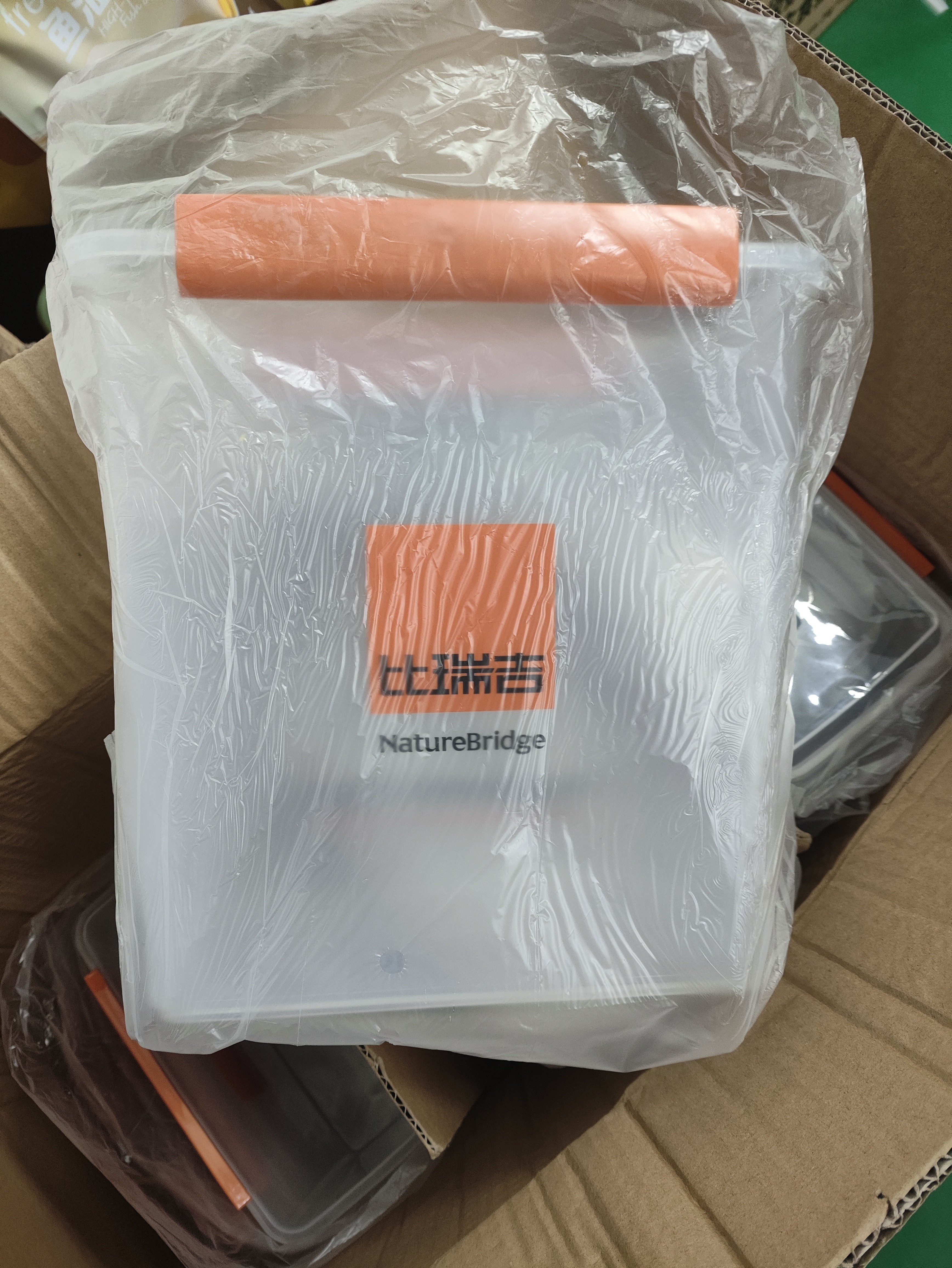 【储粮桶】比瑞吉储粮桶猫粮狗粮