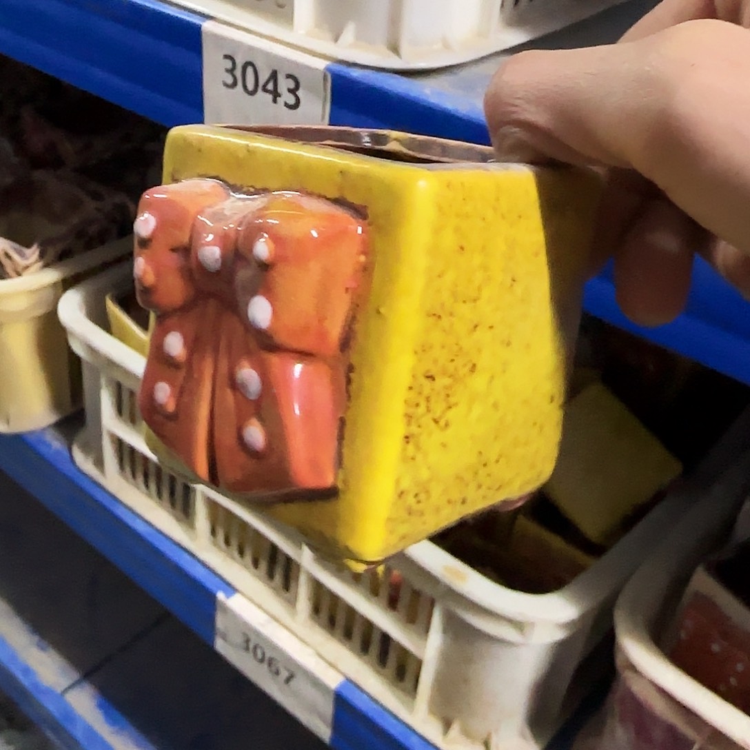 陶瓷··凑9元发··孤品区··3067