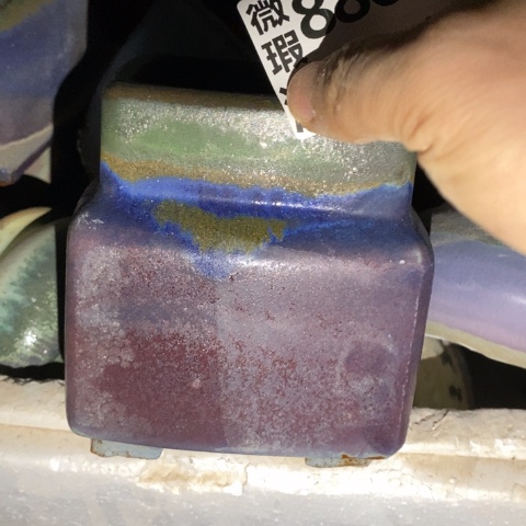 罐8862 微瑕38包邮景德镇陶瓷