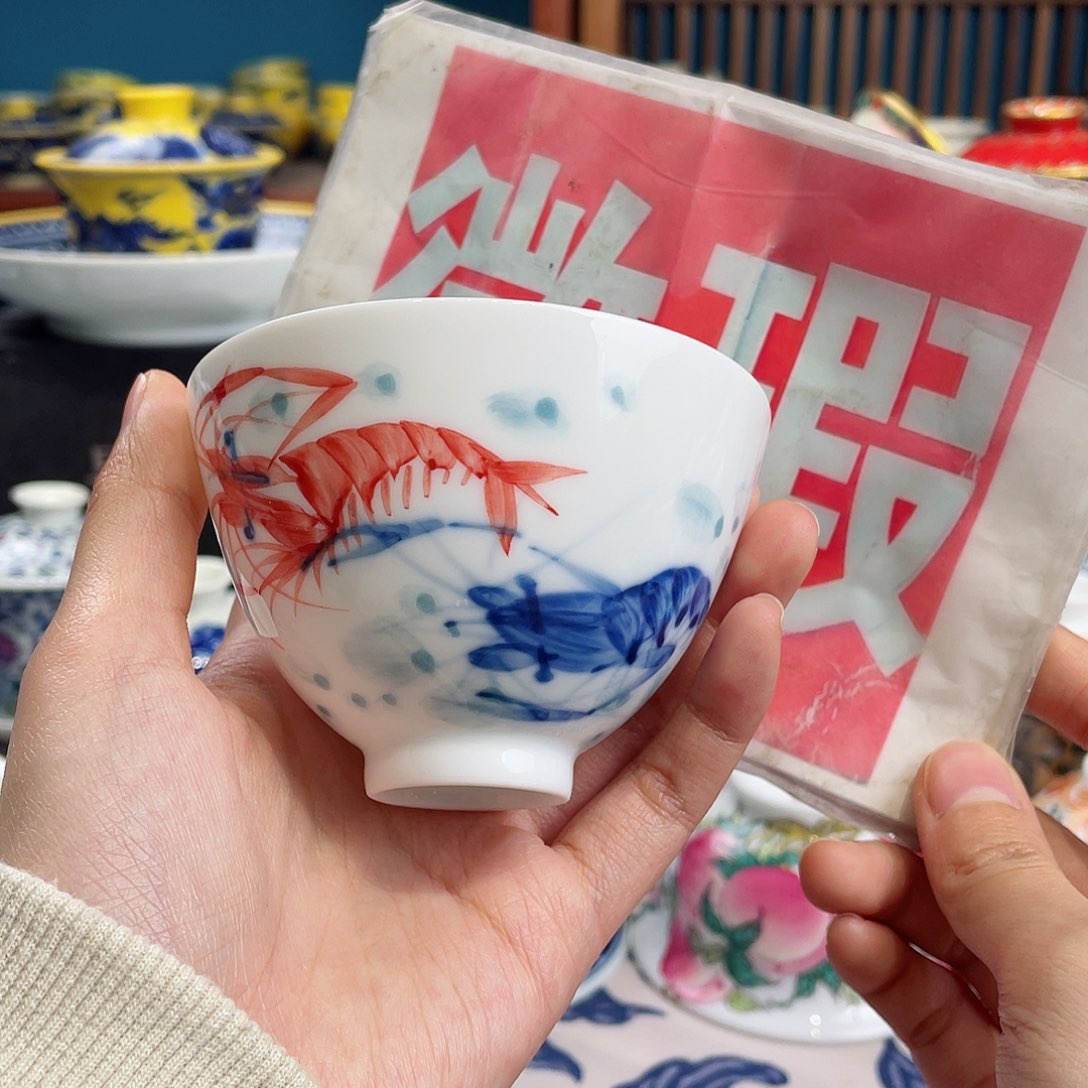 景德镇陶瓷器，景德镇市浮梁县