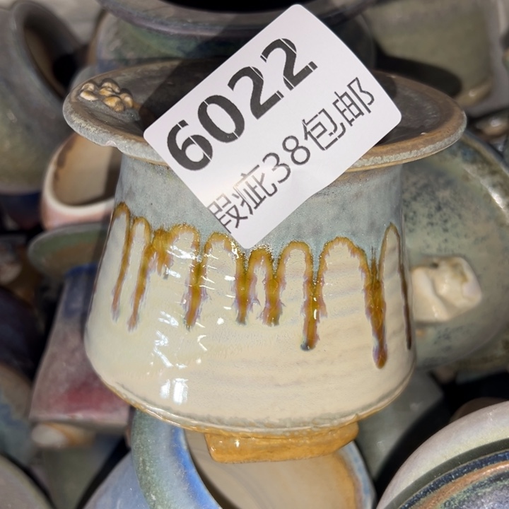 厂家直销瑕疵福利