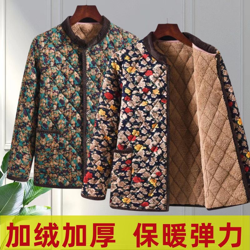 妈妈秋冬季棉服加绒加厚大码女小棉衣中老年奶奶保暖外套碎花棉袄