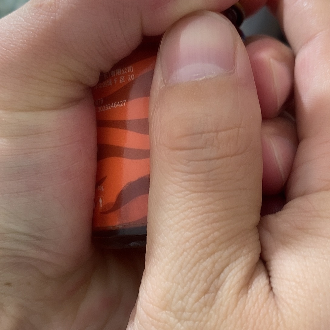 油 家居用品创意饰品家居用品