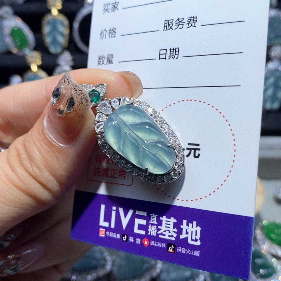 翡翠项链未镶嵌翡翠