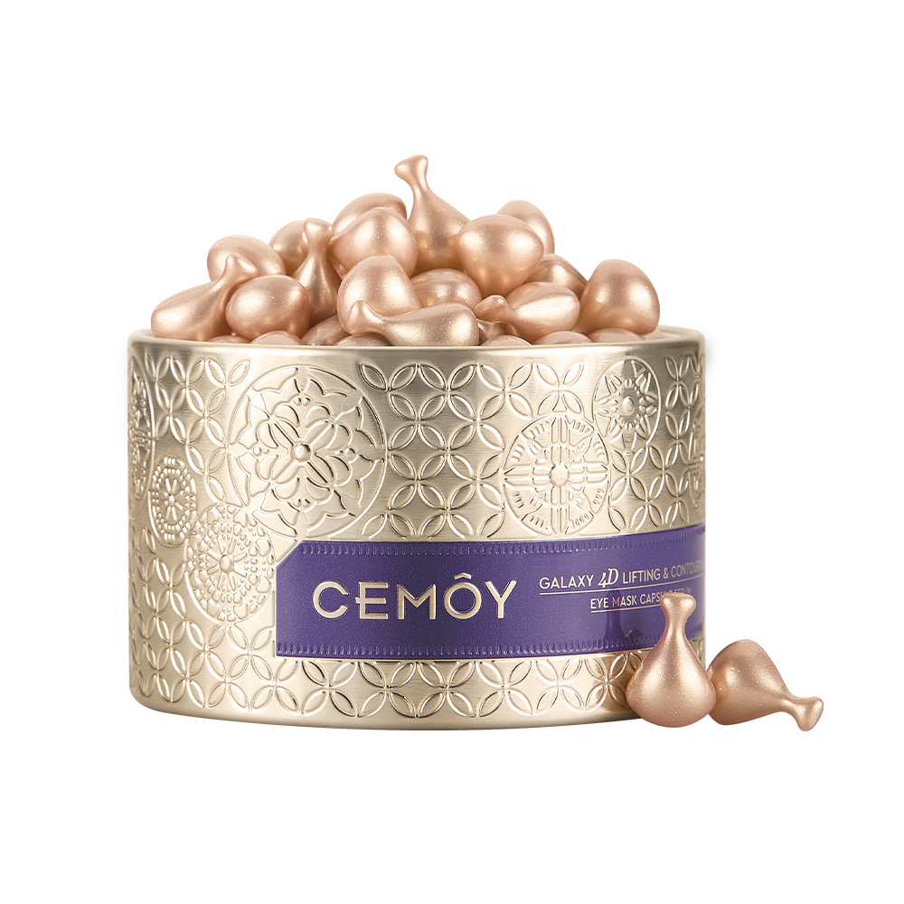 CEMOY晶耀立体提升紧塑眼膜胶囊精华液2.0紧致抗皱