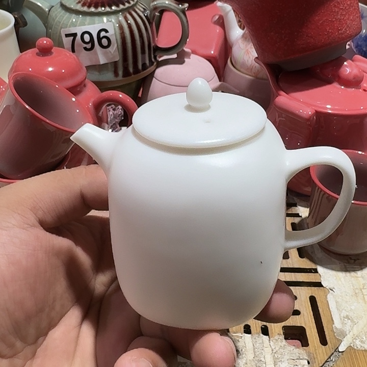 瑕疵茶具，介意勿拍