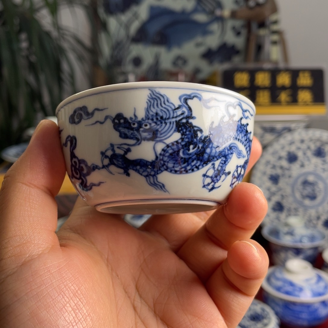 @*锋青花仿明龙纹杯子微瑕