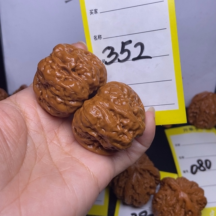 文玩核桃吊坠352/40蛤蟆头