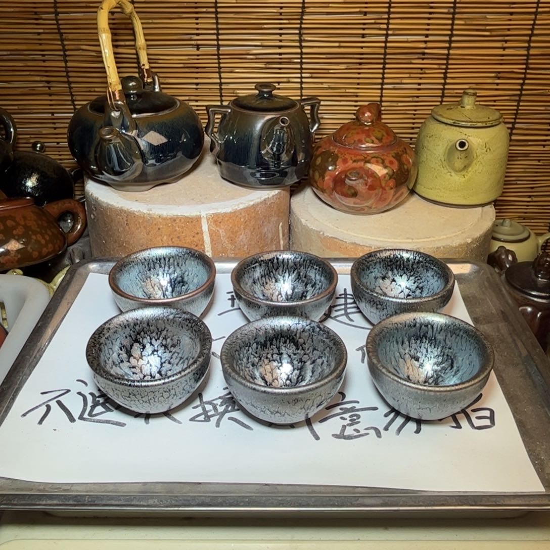 茶盏建窑建盏 微瑕作品